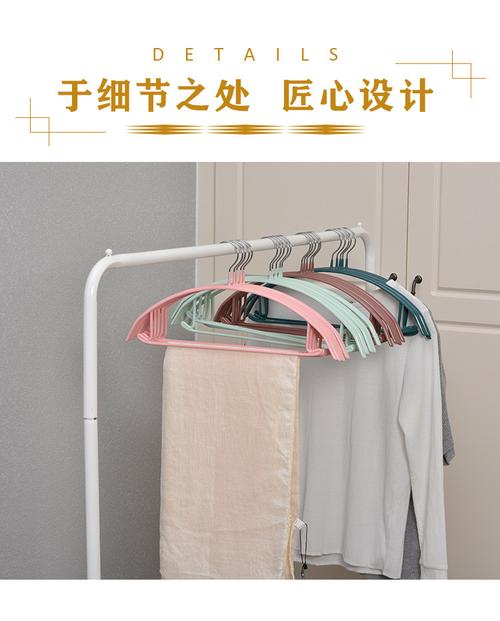 不锈钢半圆衣架浸塑防滑无痕晒衣架金属宽肩衣挂抖音同款工厂直发